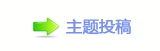 香⽮쩎婦_祲沚⬀_噙퍾鱧ﺋ